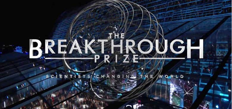 “Breakthrough Prize Awards 2025”, conocidos como: los “Oscar de la ciencia”, destacan el trabajo en Física de Partículas vinculado al LHC y experimento ATLAS